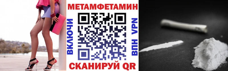 цены наркотик  Краснокаменск  MEGA   АМФ 97% 
