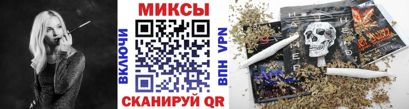 Бутират 99%  блэк спрут зеркало  Краснокаменск 