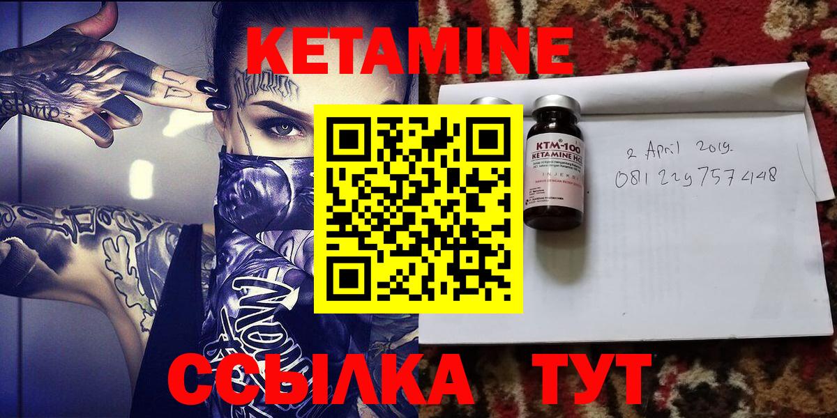 Псилоцибиновые грибы Краснокаменск