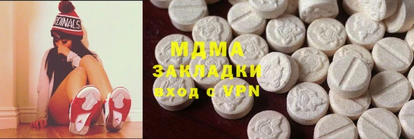 прущие крисы Няндома