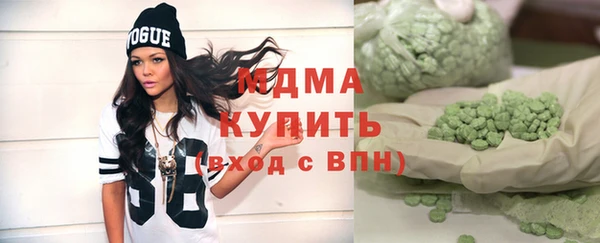 твердый Осташков