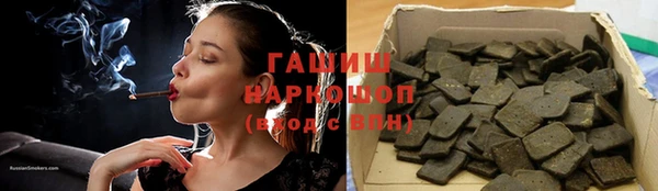 кокаин колумбия Видное