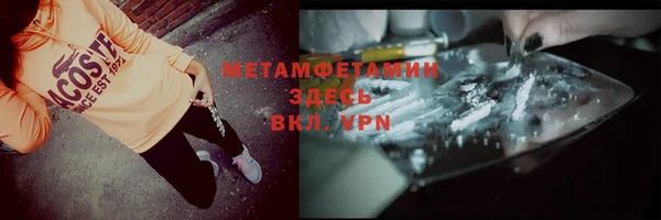 твердый Осташков