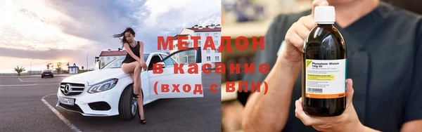каннабис Нягань