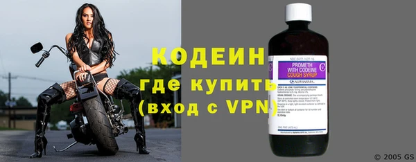 каннабис Нягань