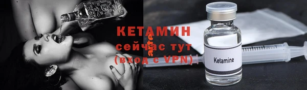 эйфоретик Нязепетровск