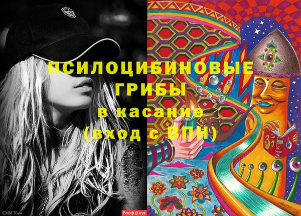 бутират Остров