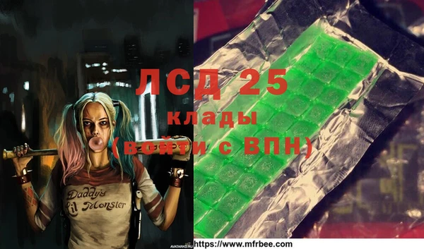 прущие крисы Няндома
