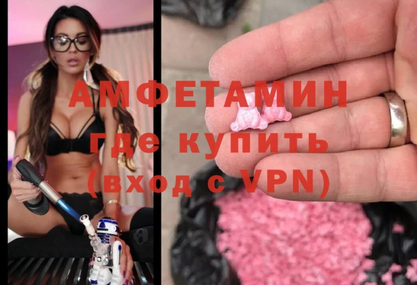 твердый Осташков