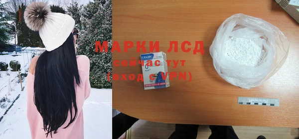 мяу мяу мука Всеволожск
