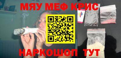 прущая мука Жуковский