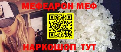 гидра Заволжье