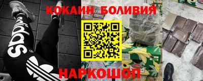 прущая мука Жуковский