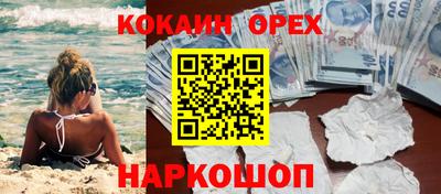 прущая мука Жуковский