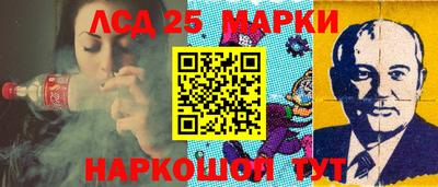 меф Изобильный