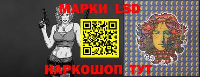 кристаллы Абинск