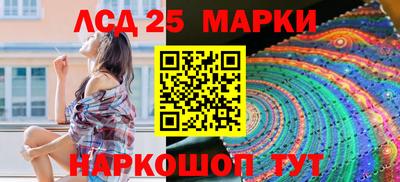 меф Изобильный