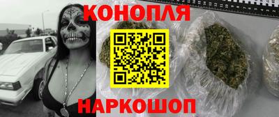 меф Изобильный
