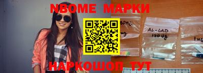 прущая мука Жуковский
