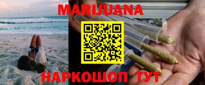 а пвп мука Заводоуковск