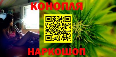 а пвп мука Заводоуковск