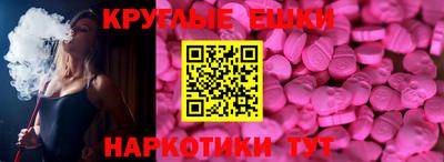 прущая мука Жуковский