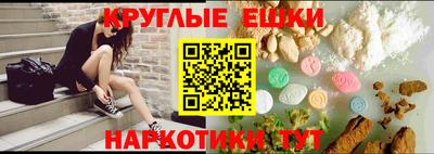 а пвп мука Заводоуковск