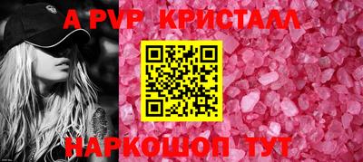 прущая мука Жуковский