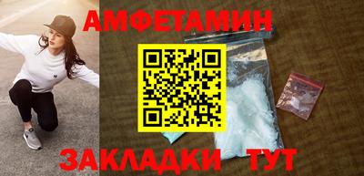 прущая мука Жуковский