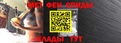 а пвп мука Заводоуковск