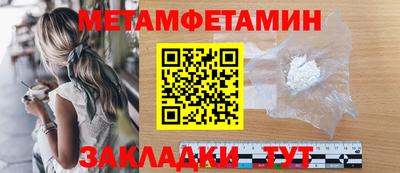 прущая мука Жуковский