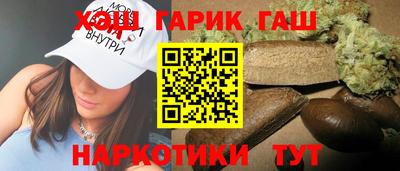 спайс Ирбит