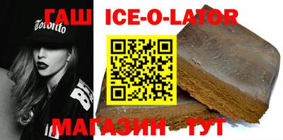а пвп мука Заводоуковск