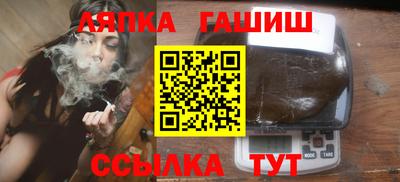 а пвп мука Заводоуковск