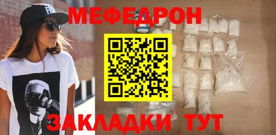прущая мука Жуковский