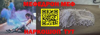 прущая мука Жуковский