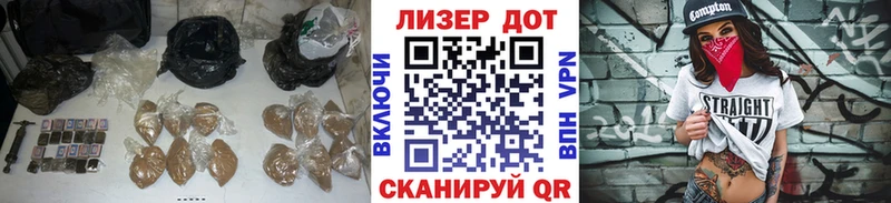 даркнет формула  Краснокаменск  ЛСД экстази ecstasy  гидра вход 