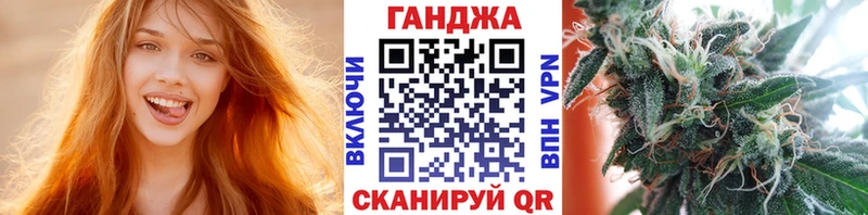 Бошки Шишки тримм  Краснокаменск 